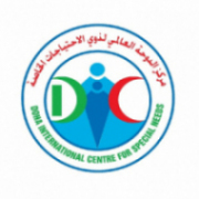 مركز الدوحة العالمي للأشخاص ذوي الإعاقة