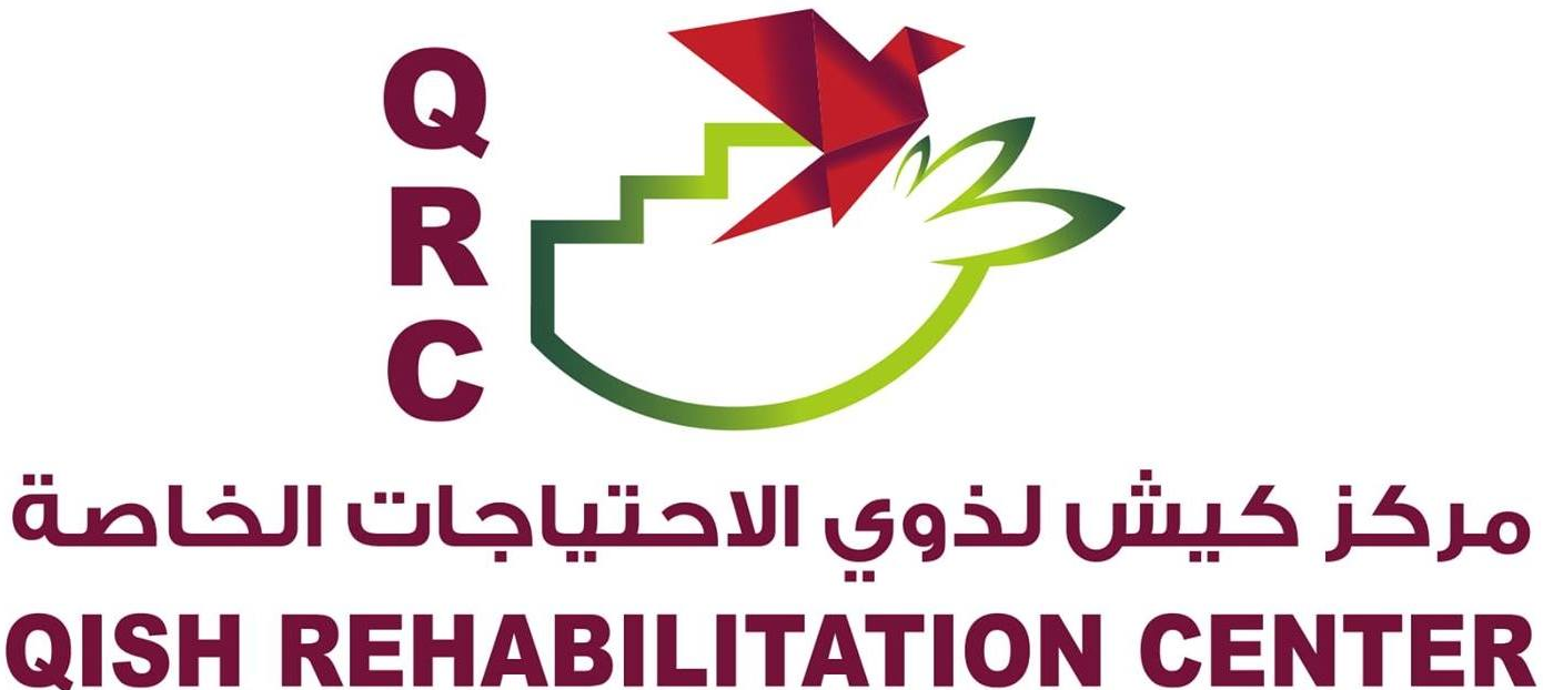 مركز كيش لذوي الاحتياجات الخاصة