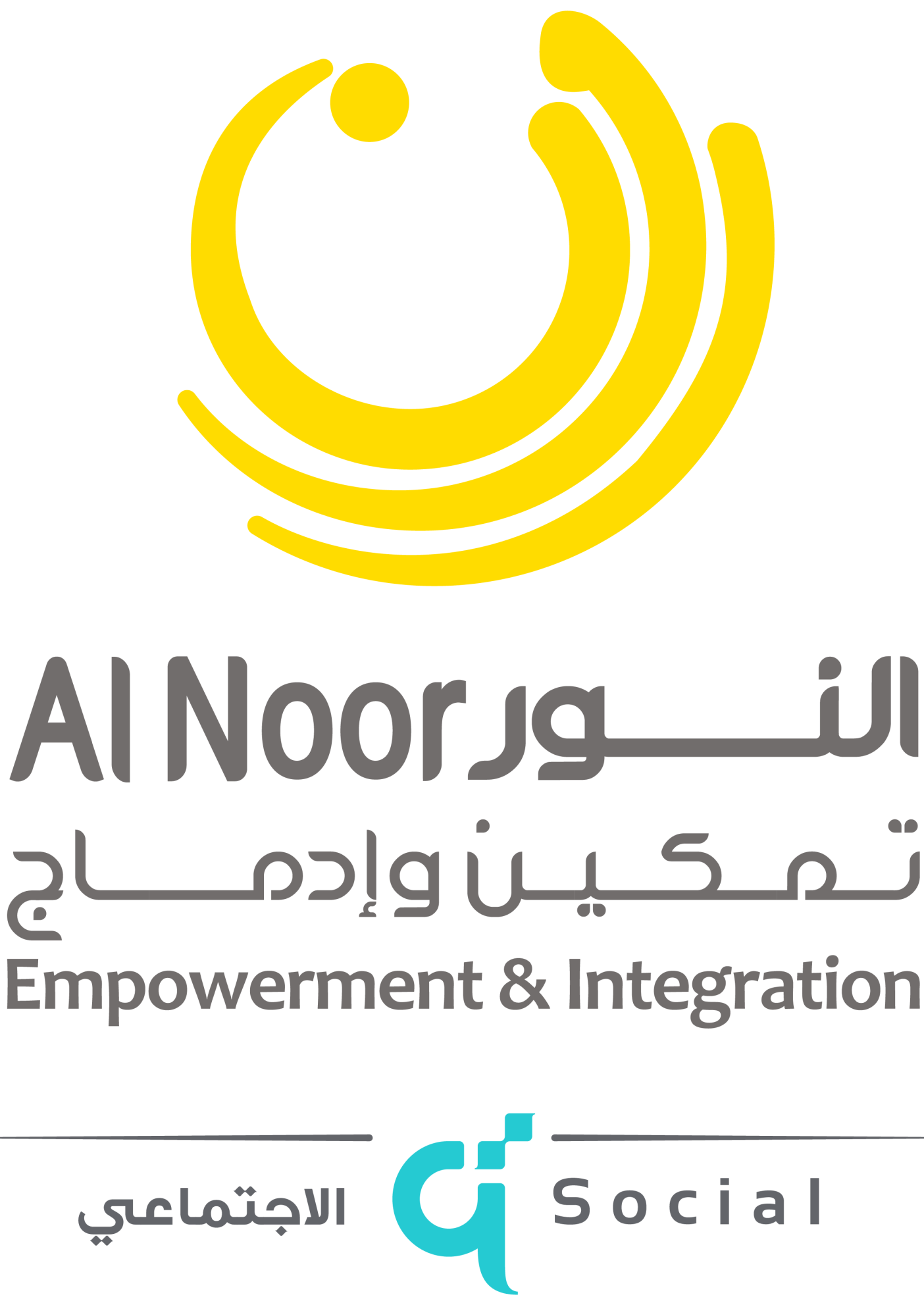 مركز النور للمكفوفين