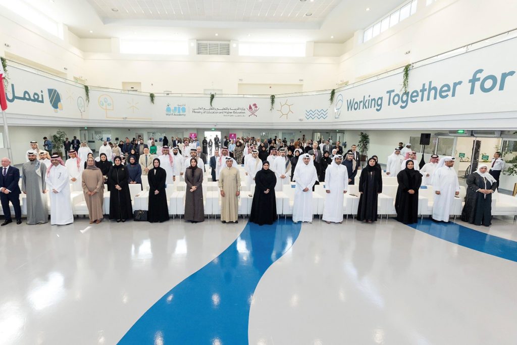 Ministry of Education and Higher Education Launches “Warif Academy” for Students with Disabilities