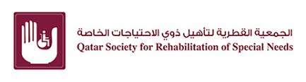 المساعدة في توظيف الأشخاص ذوي الإعاقة – جمعية قطر لتأهيل ذوي الاحتياجات الخاصة