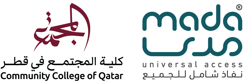 محطة تكنولوجيا مساعدة –  كلية المجتمع