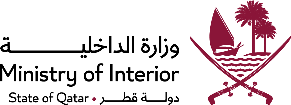 الطوارئ العامة