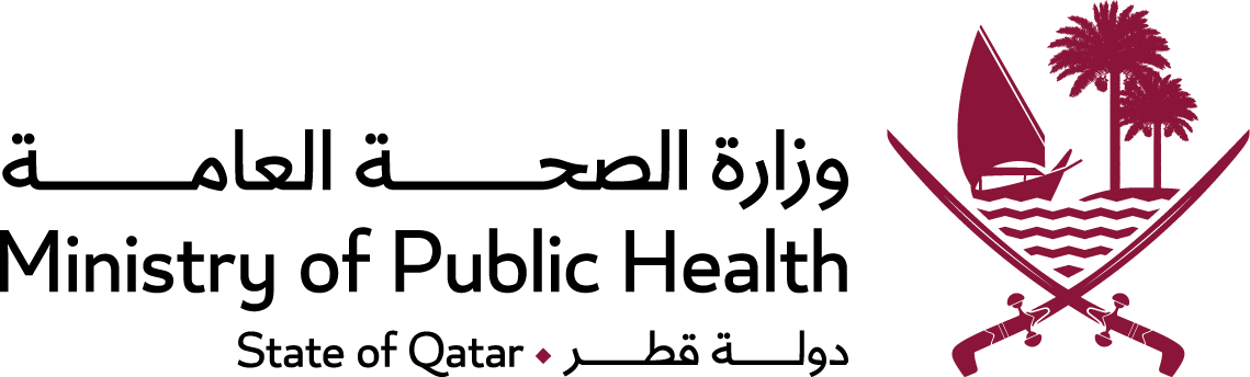 وزارة الصحة العامة