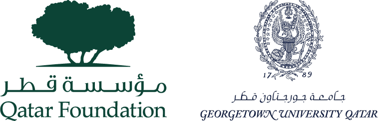 ترتيبات خاصة بالطلبة ذوي الاعاقة– جامعة جورج تاون قطر