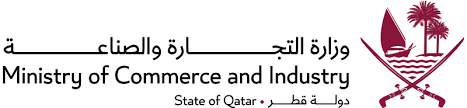 الخط الساخن لإدارة حماية المستهلك – وزارة التجارة والصناعة