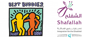 بست باديز قطر