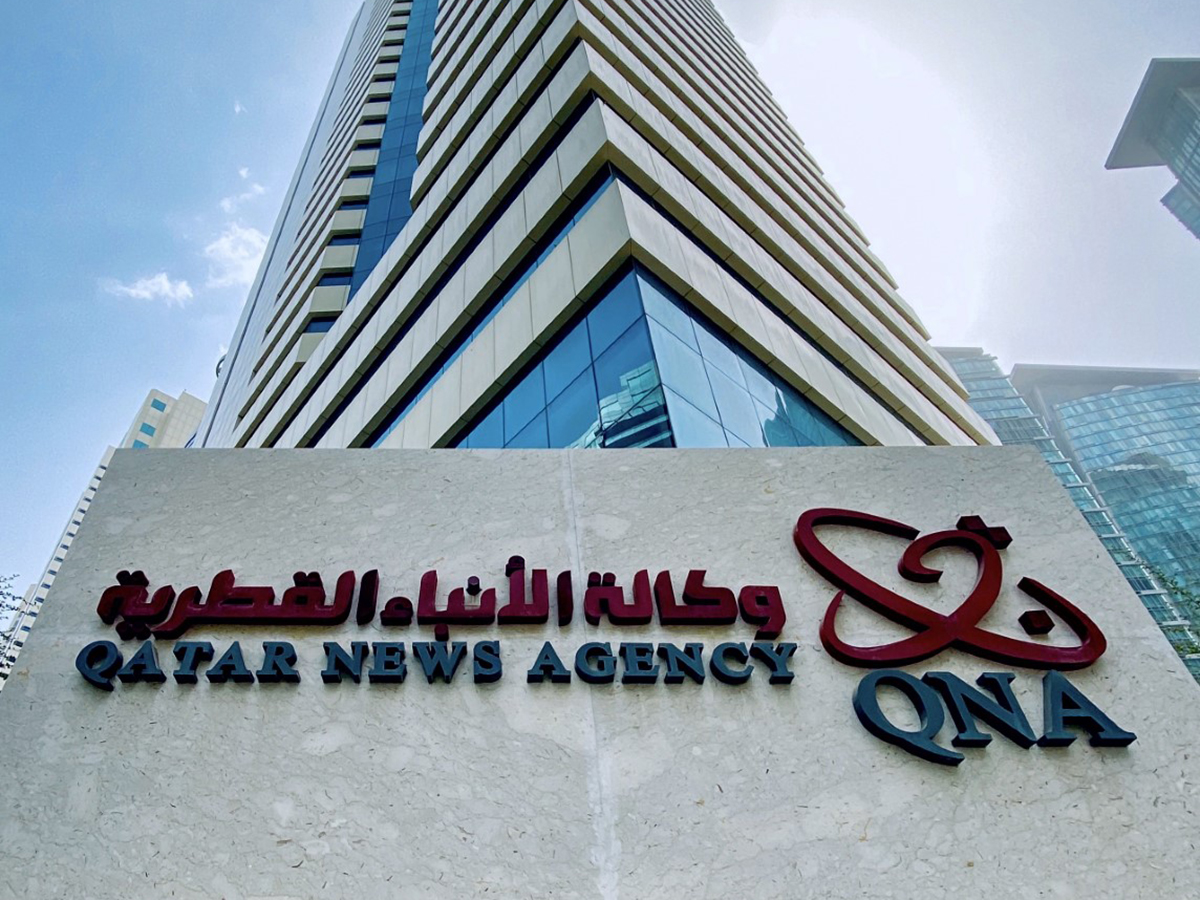 إعفاءات وتخفيضات لذوي الإعاقة بالضمان الاجتماعي