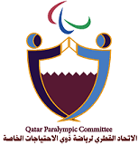 خدمات الأنشطة الرياضية – الاتحاد القطري لرياضة ذوي الاحتياجات الخاصة