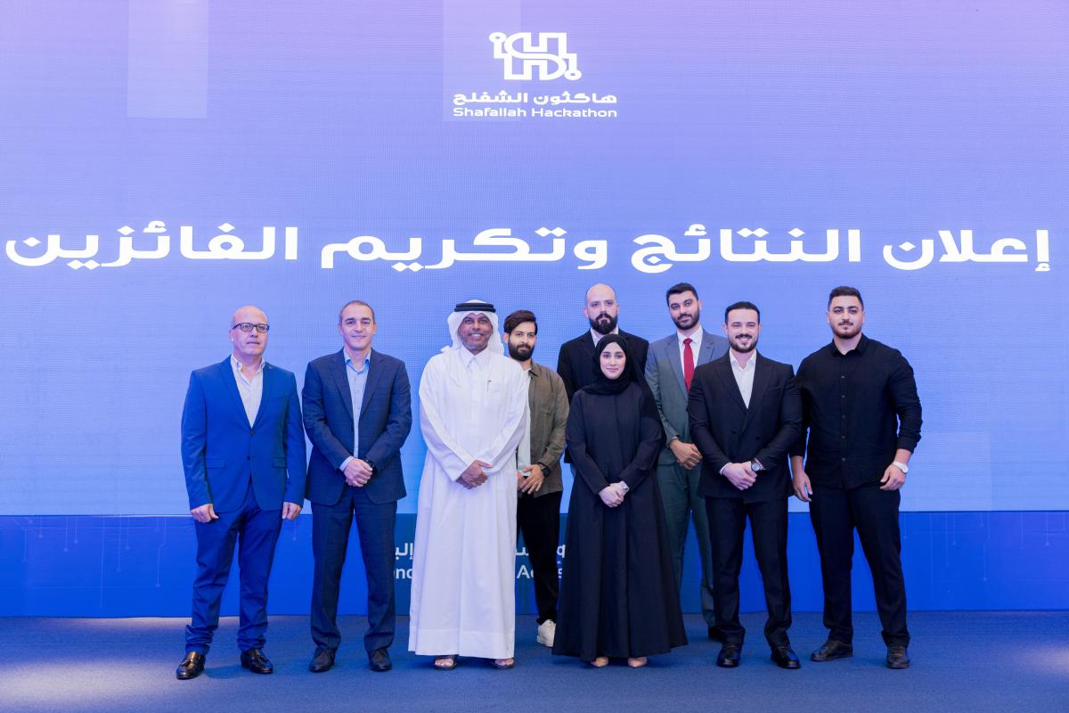 فـي إطار احتفال المركز باليوم العالمي للشلل الدماغي اختتام هاكثون الشفلح