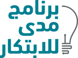 خدمة تطبيق “قارئ العملة القطرية” – برنامج مدى للابتكار